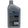 Kohler OEM 4-Cycle Engine Oil / Kohler 25 357 02-S