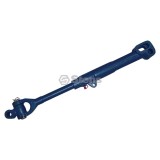 Atlantic Quality Parts Leveling Arm / Ford/New Holland 83924000
